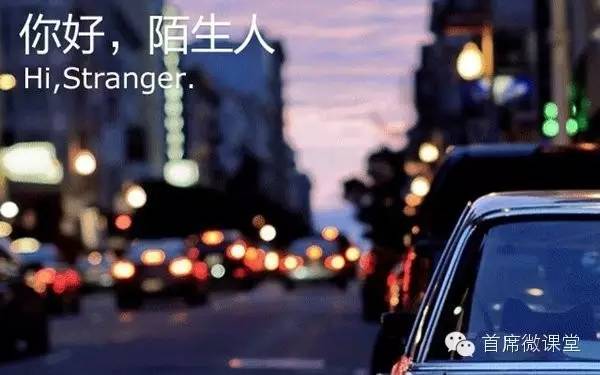 那些社交软件和平台能做起来都是因为荷尔蒙搞的鬼?