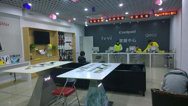 酷派手机维修部怎么样,手机售后最好的是什么品牌