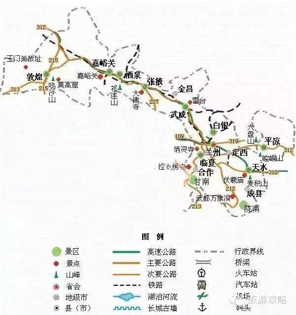 去凉快一点的地方旅游攻略,空气宜人旅游攻略