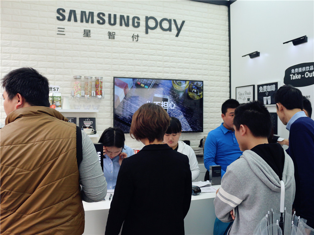 三星galaxys7s7edge,galaxys7edge发布会