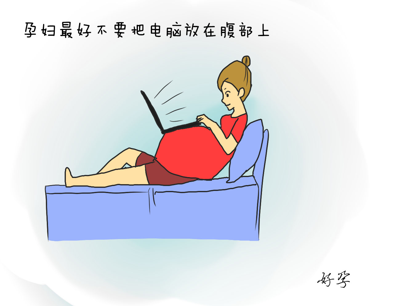 防辐射服能帮助孕妇屏蔽辐射吗,防辐射服对孕妇有用吗哪里买