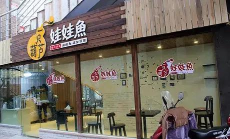 连云港奇葩地名,连云港最奇葩的地名