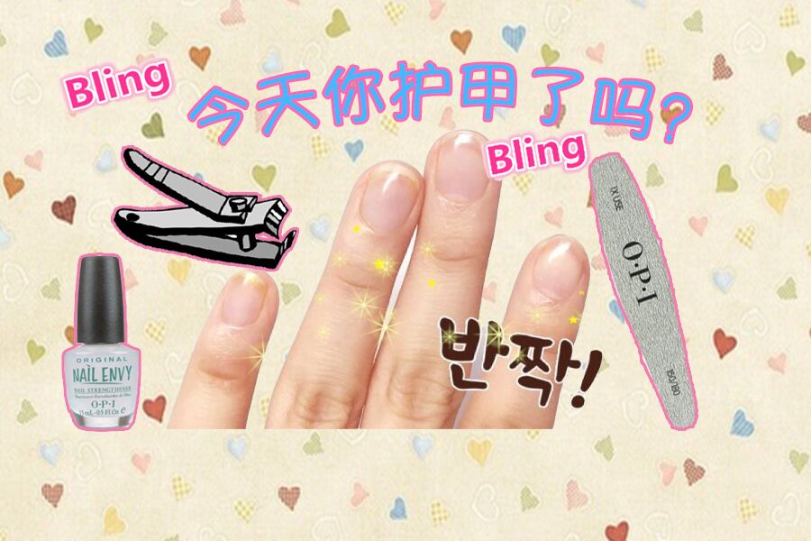 为什么剪指甲指甲会乱飞,剪指甲的时候指甲飞到鼻孔里