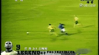 大罗钟摆式过人佛山无影脚,大罗十大精彩进球