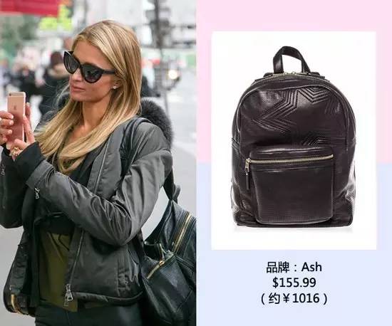 杨幂米兰包包,杨幂时尚包