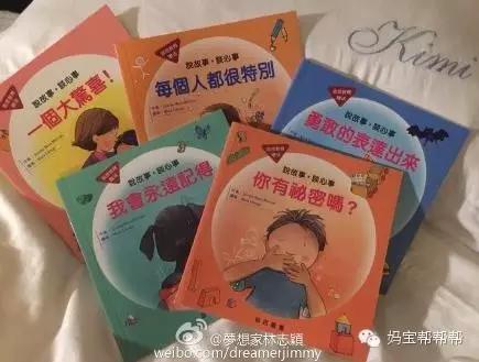 范玮琪梁静茹吴佩慈,范玮琪林俊杰