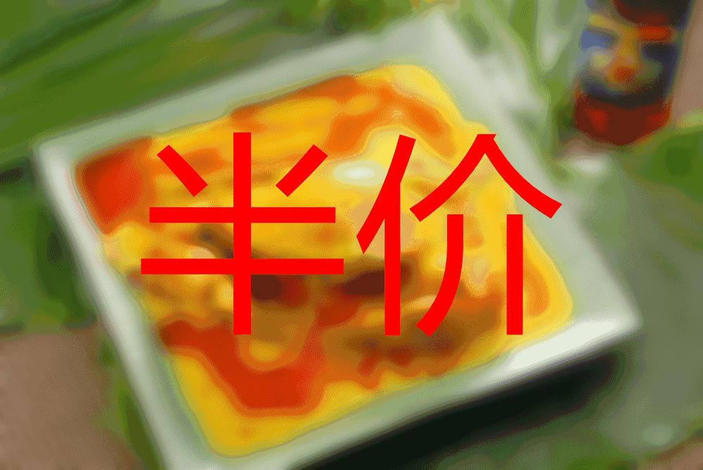 东莞最大的泰国菜,中泰混血儿吃泰国菜