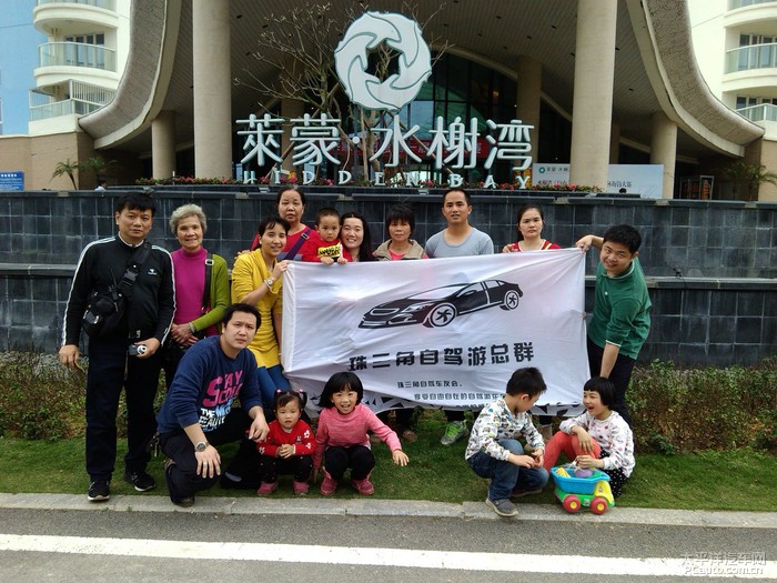 亚婆角海滩自驾攻略,莱蒙水榭湾附近游玩