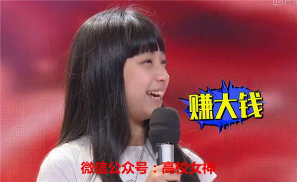 欧阳娜娜三姐妹颜值相差大,欧阳娜娜三姐妹一共几岁了