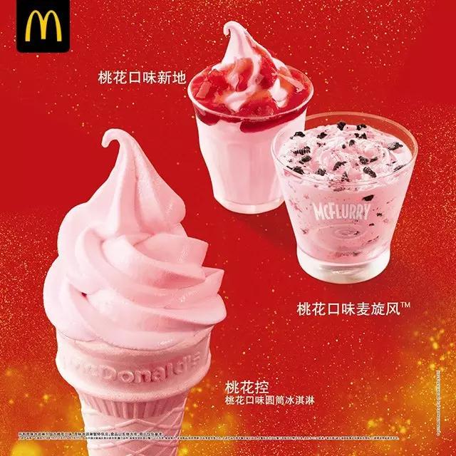 推荐超可爱便宜的小物品,超可爱开学必买文具