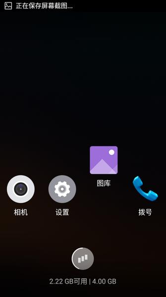 金立天鉴W909翻盖手机,金立天鉴w990s报价