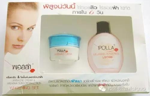 泰国化妆品新规,泰国恐怖化妆品