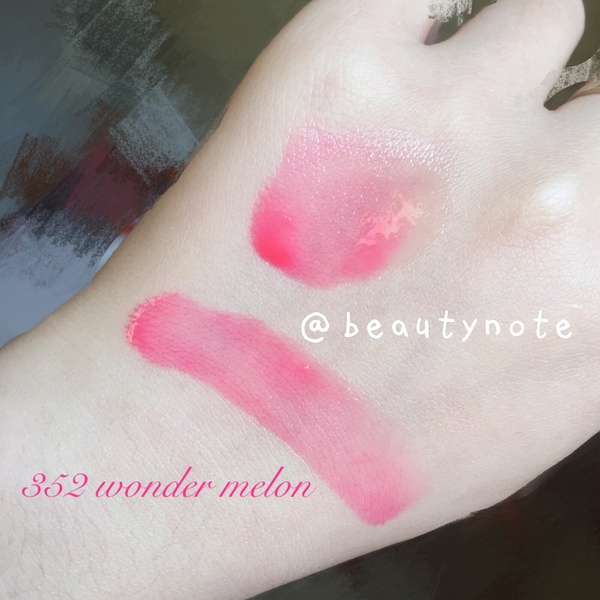 兰蔻274唇釉小蛮腰30毫升,兰蔻口红礼盒新年抽奖