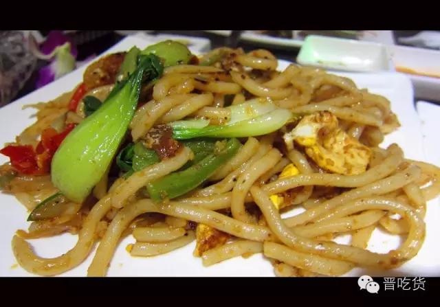 期望值是很重要的---太原市英尚1569