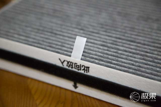 豹米空气净化器2说明书,豹米智能空气净化器