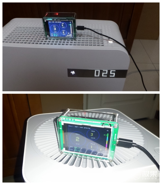 豹米空气净化器2说明书,豹米智能空气净化器