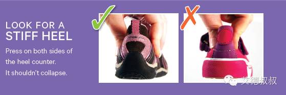 怎么有效教孩子区分左右鞋,对于穿错鞋子的孩子教育措施