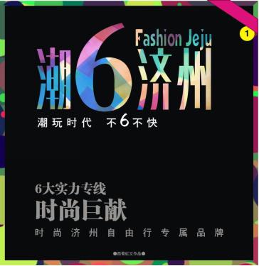 到了韩国才发现，以前的“韩流印象”都是骗人的!