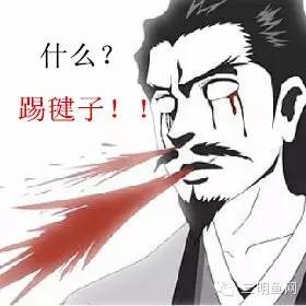 三明北大附属实验学校好不好,三明学院怎么样到底好不好