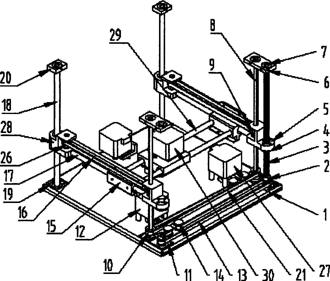 3d打印创新专利,3d打印技术专利排名