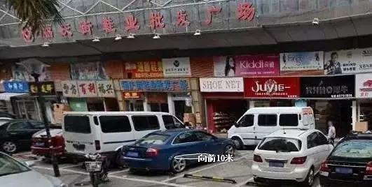 深圳最省钱四大批发市场,带你去各大批发市场逛逛