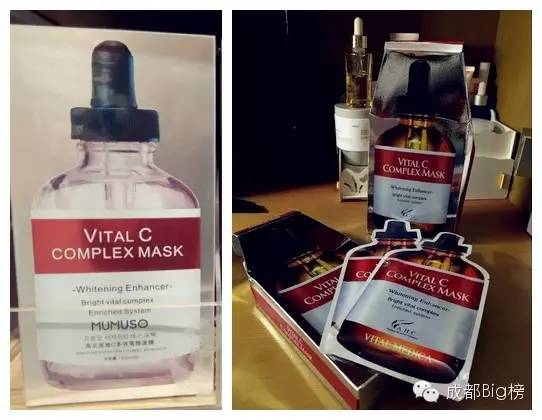 这店里的东西实用便宜也好看,但总觉得哪里不对