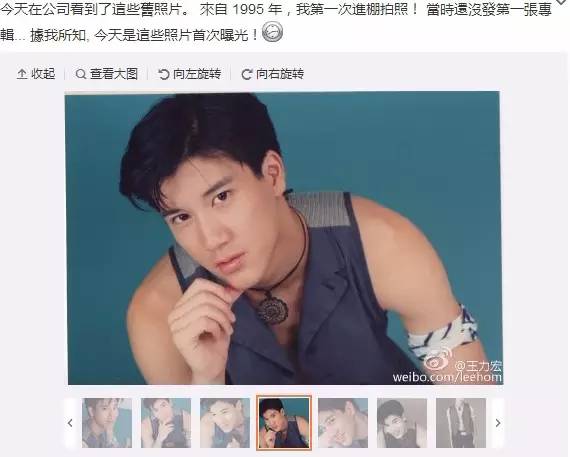 周杰伦参加唯品会的节目叫什么,周杰伦参加唯品会