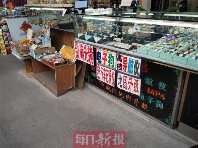 现在天津的洋货市场还有吗,天津洋货市场最新消息