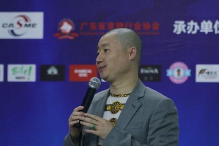 2023宠物供应链大会,24年宠物行业大会