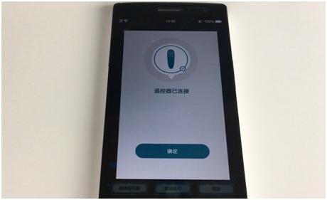 巨幕家庭影院500寸价格,暴风魔镜4详细评测