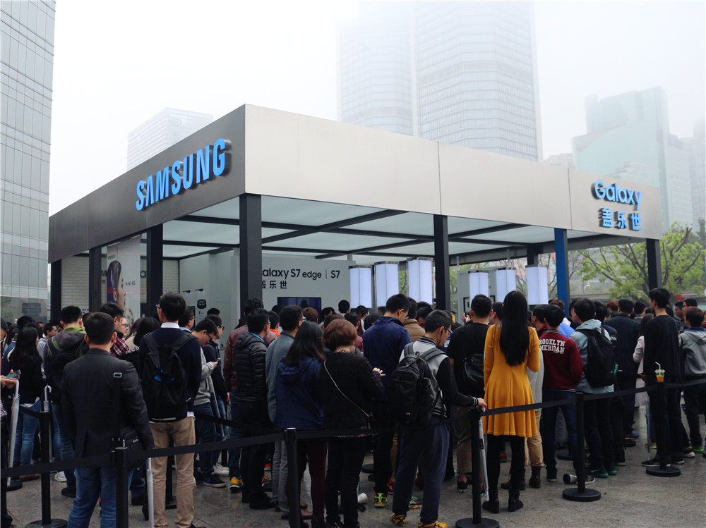 三星galaxys7s7edge,galaxys7edge发布会