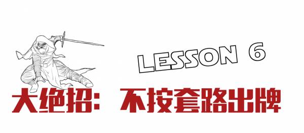 星球大战电影里赛博朋克元素,星球大战光剑电影