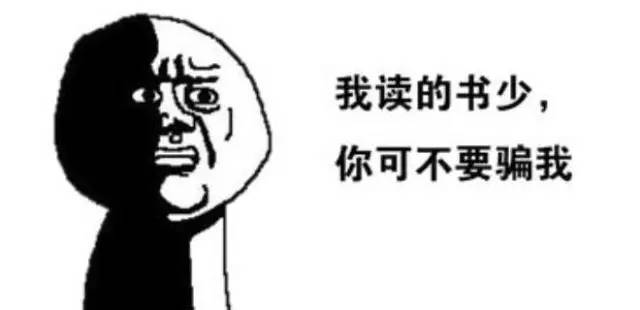 yy主播被封原因,yy大主播为什么被封