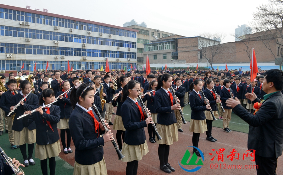 渭南市中小学足球联赛开幕式,渭南校园足球