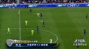 足坛十大惊世之举,天外飞仙吊射齐达内