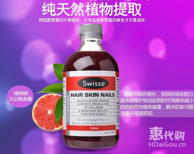 澳洲母婴营养品品牌,澳洲直邮婴儿营养品