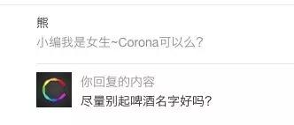 男生如何给自己起个外号,男生怎么给自己起艺名