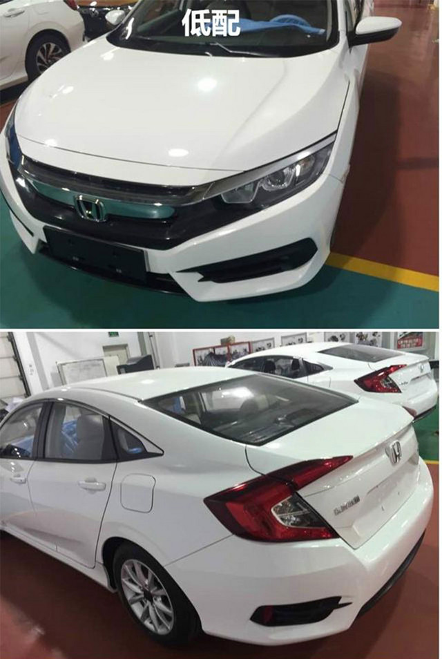 全新思域12.99万起售,思域2021全款落地价12万左右