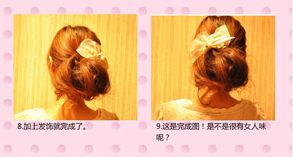怎样扎头发简单好看儿童编发10岁,女孩扎头发简单洋气9-13岁穿汉服