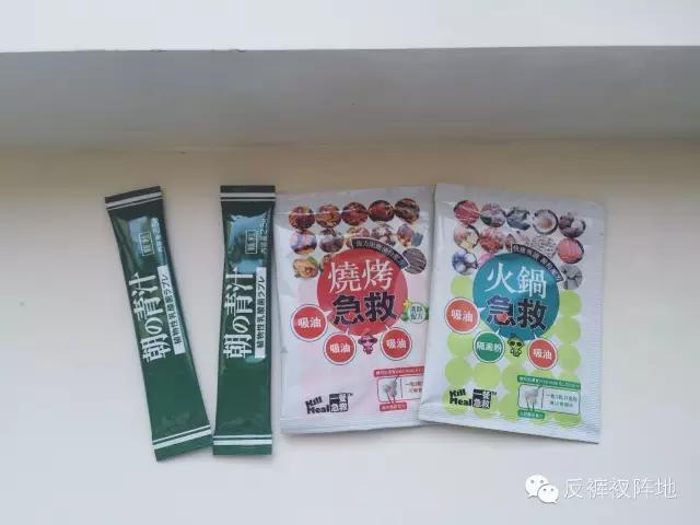 去男友家过夜要准备什么衣服,去男友家留宿需要带什么