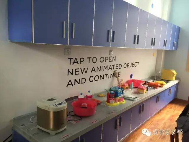 成都温江公益幼儿园,成都比较好的公立幼儿园