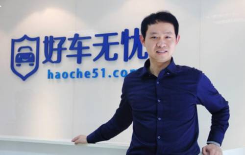 二手车交易市场运营新模式,目前国内大型的c2c交易平台主要有