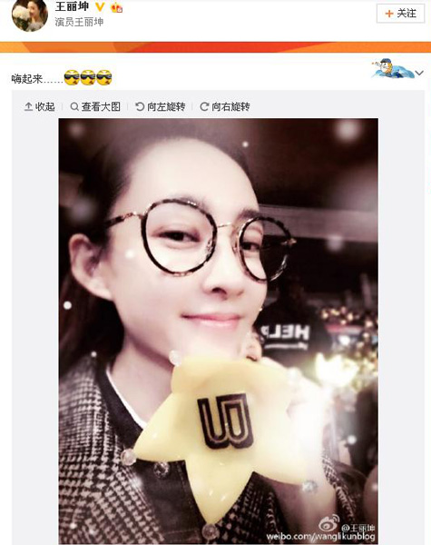 李小璐在跳嘻哈甩手扭胯舞,李小璐跳的摇太阳舞