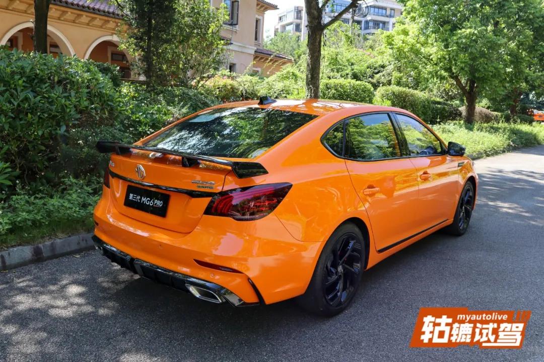 第三代mg6pro官图,mg6pro实车官图