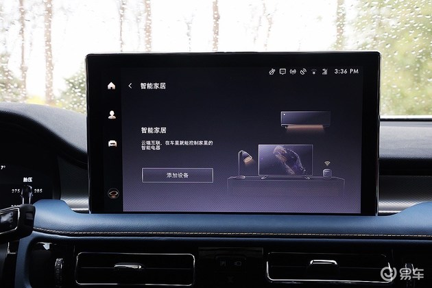 林肯航海家车机反应慢吗,林肯航海家车机系统怎么升级