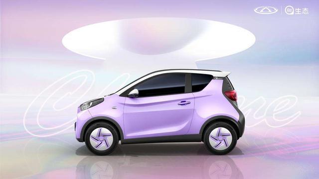 金秋礼遇实锤宠粉！买小蚂蚁送千元电费