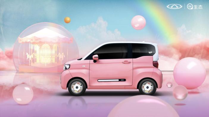 奇瑞qq冰淇淋最新报价与配置详情,最新款奇瑞qq新能源