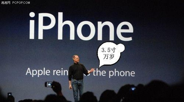 苹果5se参数对比,iphone5se卖点