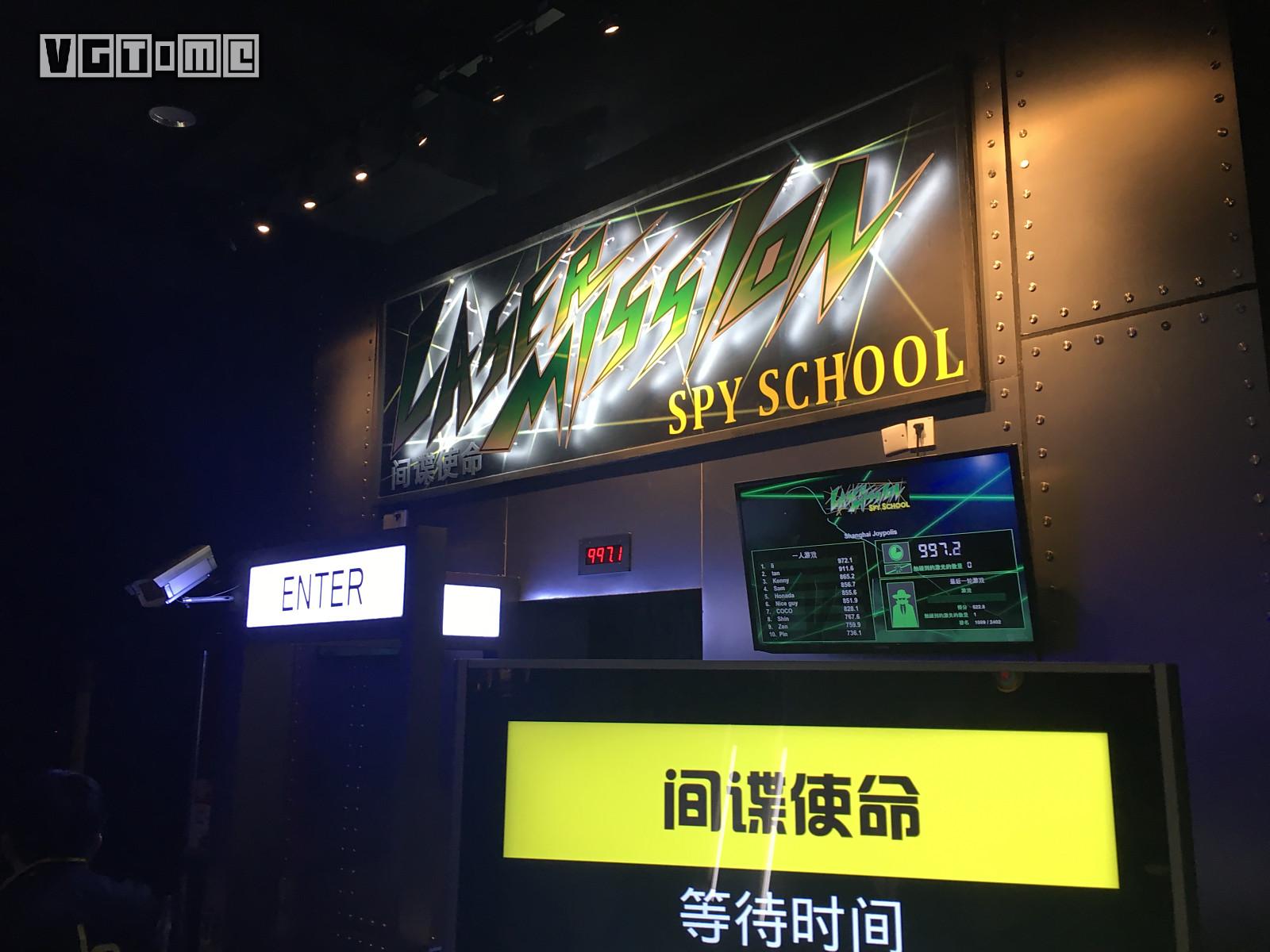 上海世嘉游乐园好玩吗,上海世嘉都市乐园索尼克