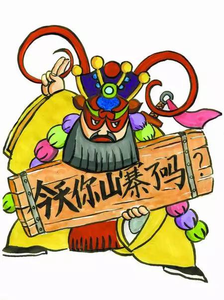 山寨石家庄,双环汽车山寨